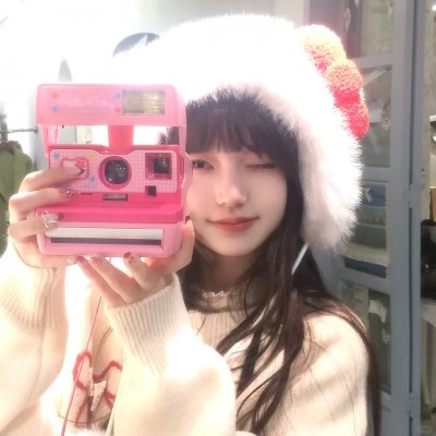 玉女弄璋